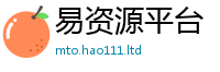 2025新门正版免费资本因7777788888管家婆老家凤凰